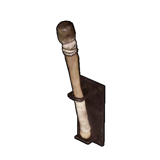 Wall Torch